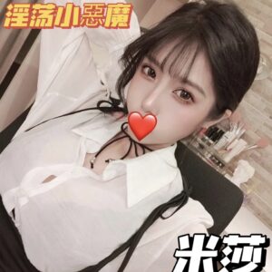 <strong>地區:北屯外約LINE<hr>妹名:米莎<strong>