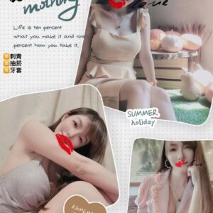 <strong>地區:北投外送推薦<hr>妹名:美娜<strong>