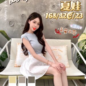 <strong>地區:楠梓外約介紹<hr>妹名:夏娃<strong>