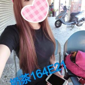 <strong>地區:北投旅館飯店叫小姐<hr>妹名:奶茶<strong>