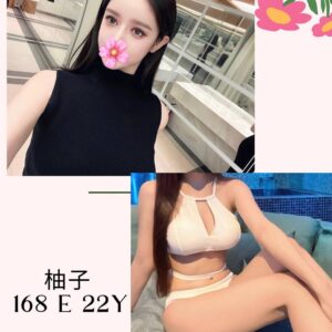 <strong>地區:鳳山外送茶<hr>妹名:柚子<strong>