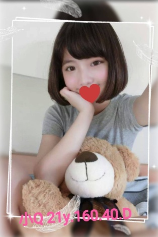 <strong>地區:青埔性服務<hr>妹名:小Q<strong>