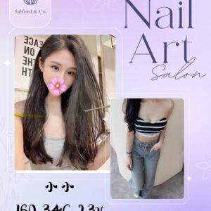 <strong>地區:台南安平喝茶<hr>妹名:小小<strong>