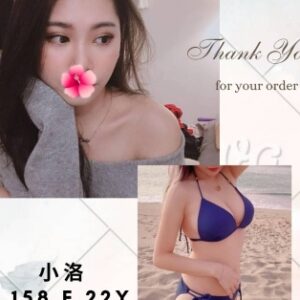 <strong>地區:南屯找熟女<hr>妹名:小洛<strong>