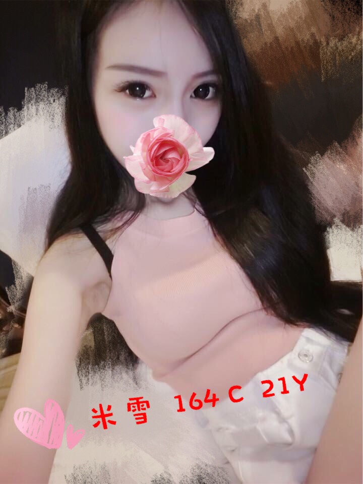 <strong>地區:中壢叫小姐<hr>妹名:米雪<strong>