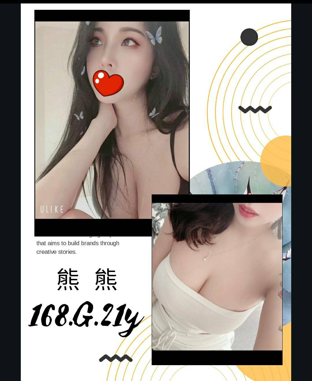 <strong>地區:左營看照約妹<hr>妹名:熊熊<strong>