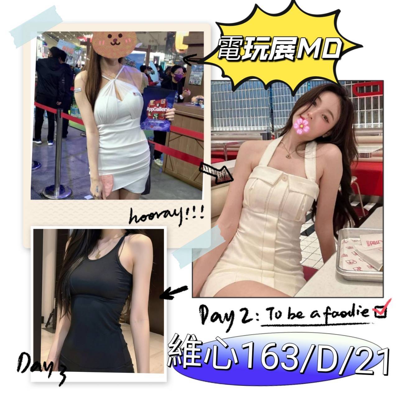 <strong>地區:小港叫小姐<hr>妹名:維心<strong>