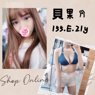 <strong>地區:桃園大奶約炮<hr>妹名:貝果<strong>