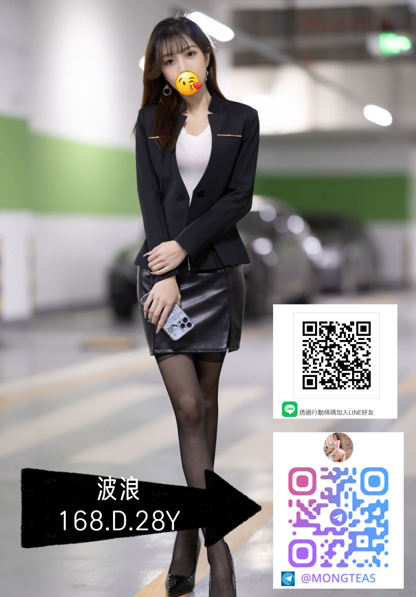 <strong>地區:北部住家叫小姐<hr>妹名:波浪<strong>