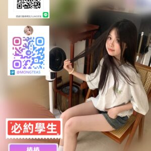 photo_2026-08-13_13-35-06_副本 <strong>地區:台中外送茶<hr>妹名:樁樁160.D.18Y</strong>