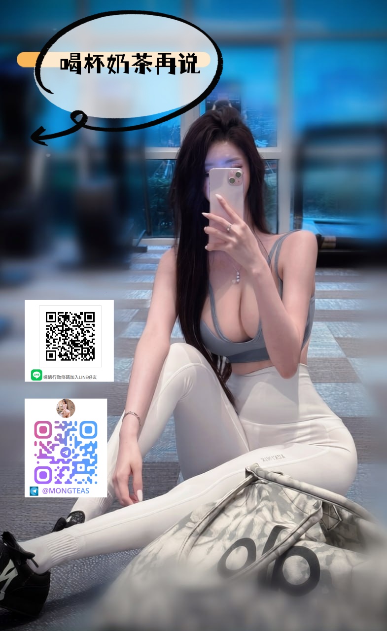 <strong>地區:北部熟女外送<hr>妹名:云云<strong>