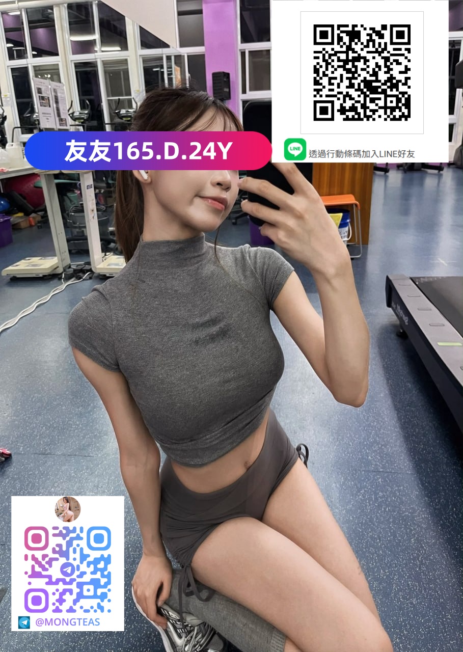 <strong>地區:大里全套推薦<hr>妹名:友友<strong>