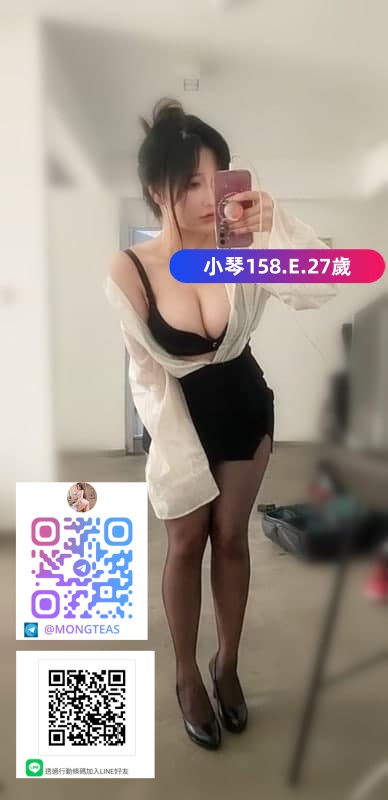 <strong>地區:烏日叫小姐<hr>妹名:小琴<strong>