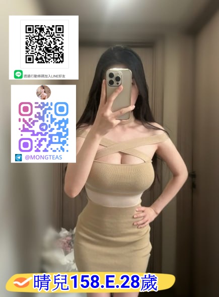 <strong>地區: 三民區叫小姐<hr>妹名:晴兒<strong>
