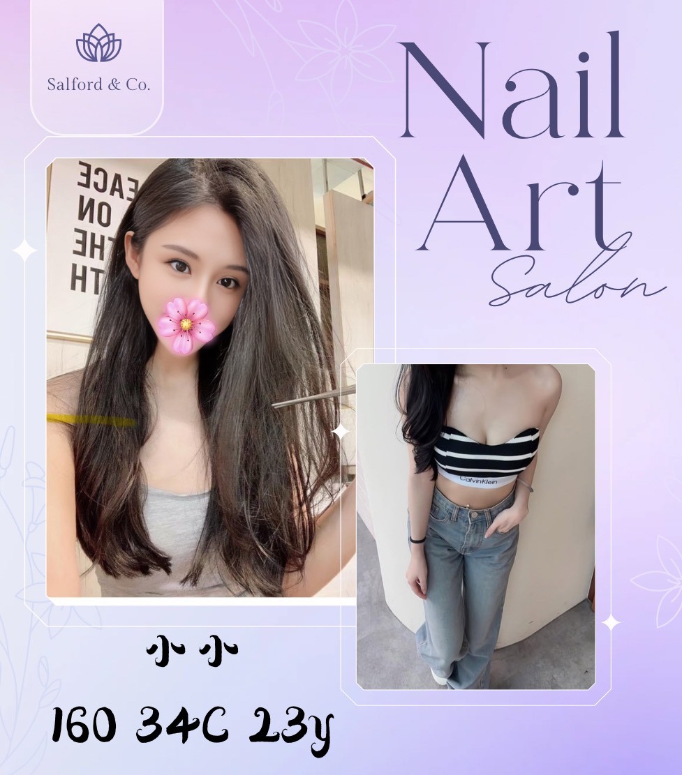 <strong>地區:烏日舒壓按摩<hr>妹名:小小<strong>