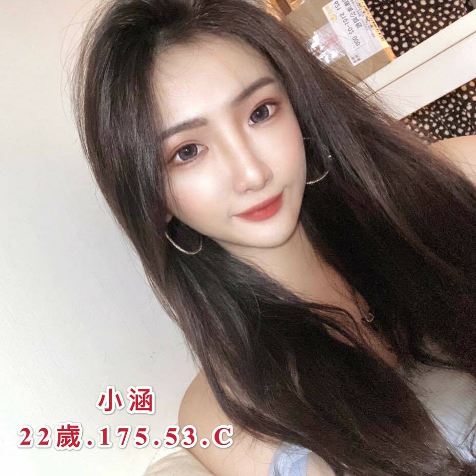 <strong>地區:八德外約全套<hr>妹名:小涵<strong>