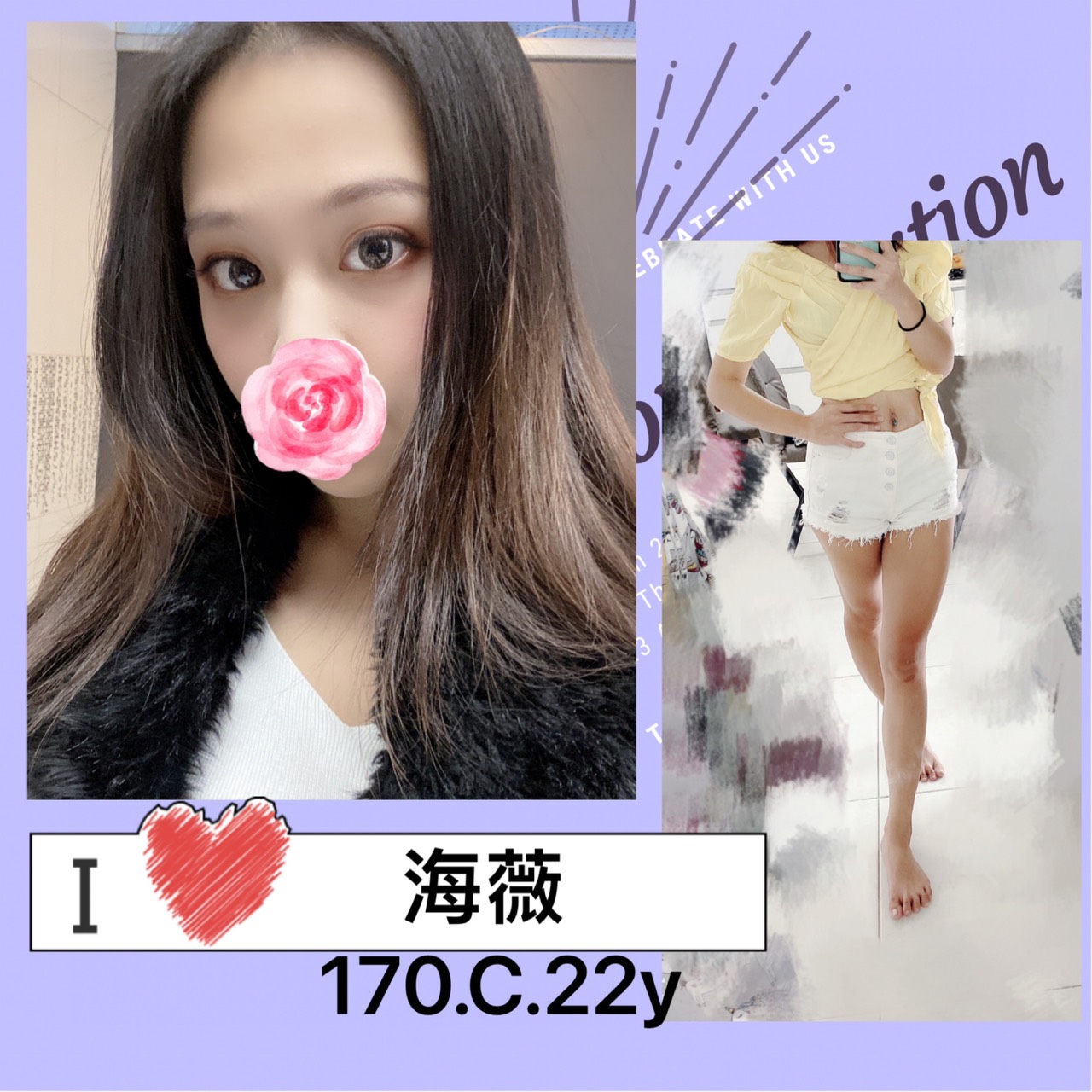<strong>地區:七期旅館叫小姐<hr>妹名:海薇<strong>