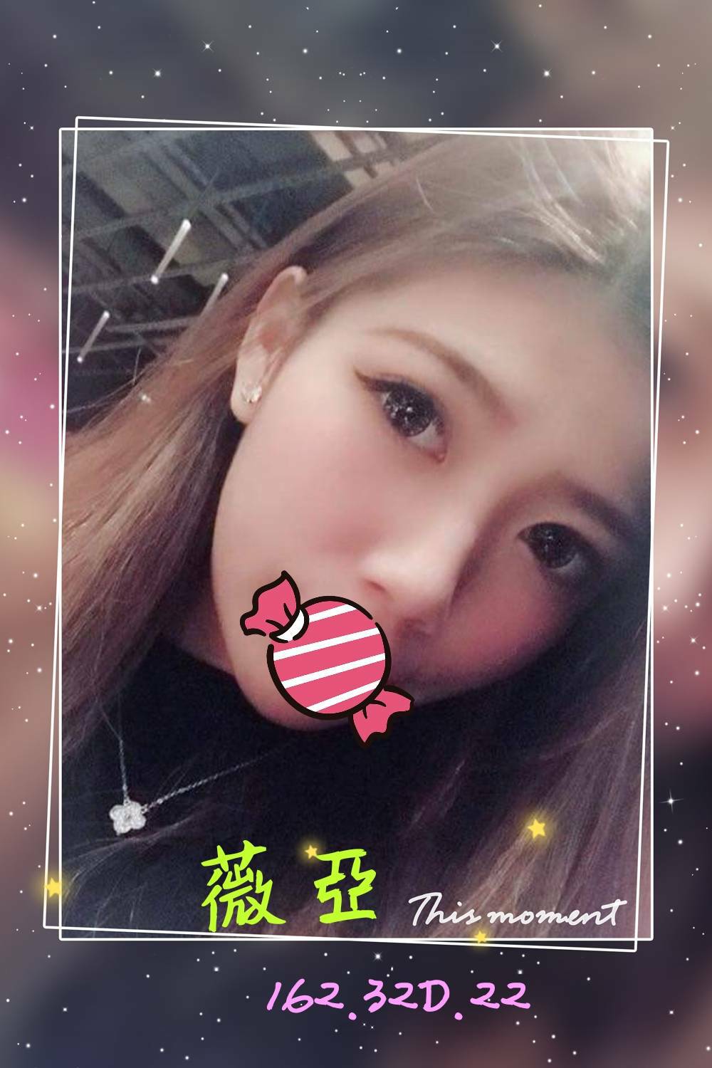 <strong>地區:台南看照約妹<hr>妹名:薇亞<strong>