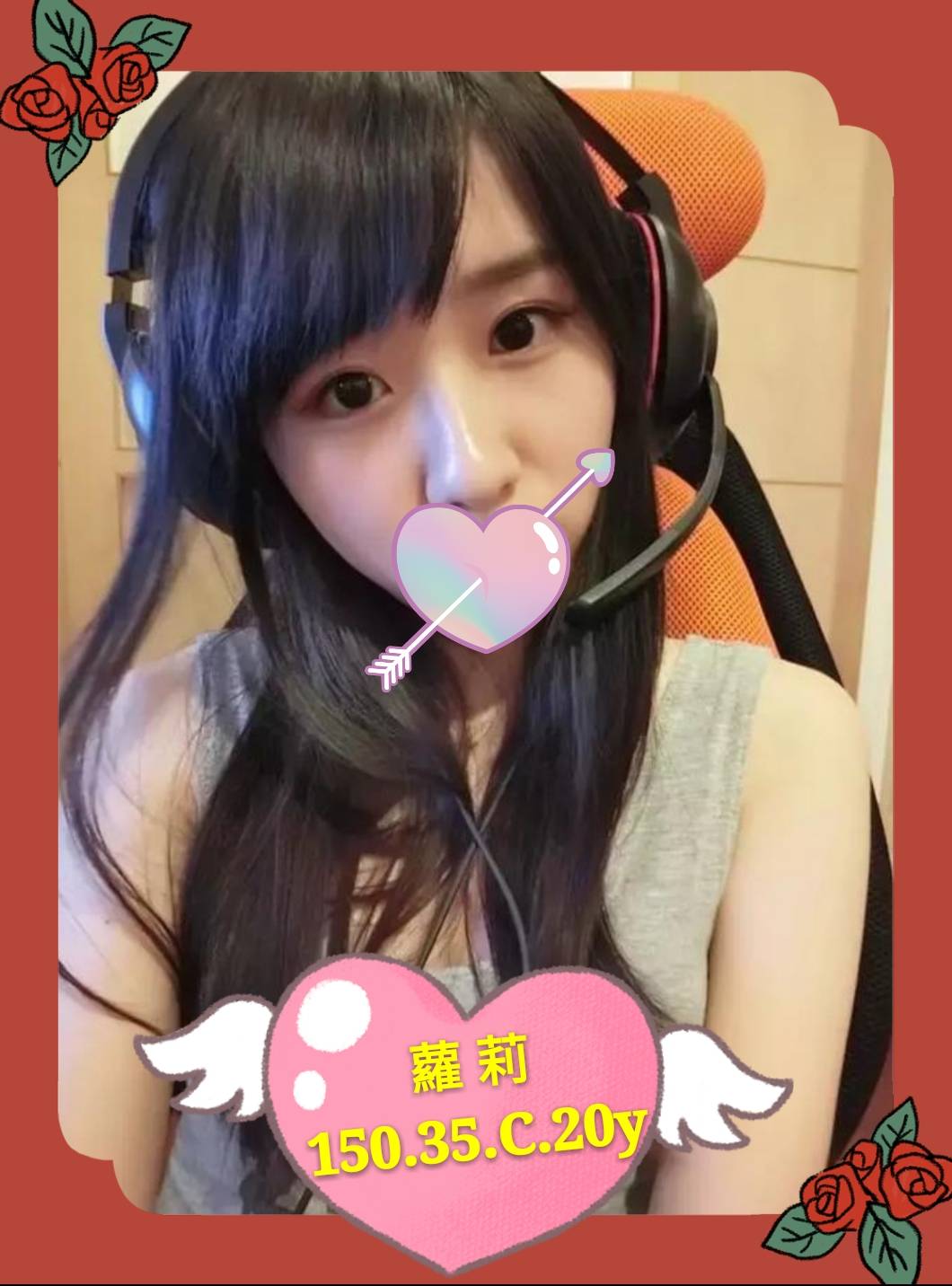 <strong>地區:梧棲外送小姐<hr>妹名:蘿莉<strong>
