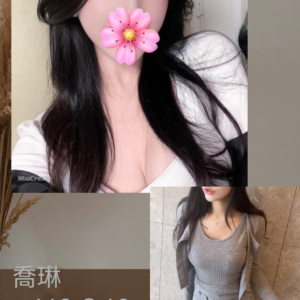 左營外送茶