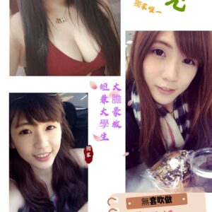台中全套 台中看照約妹