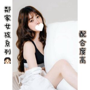 a532096e64160f374fdb480afc1337ae <strong>地區:台中外送茶<hr>妹名:巧樂165.D.20Y</strong>