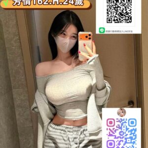 photo_2026-09-08_16-13-00_副本 <strong>地區:台中外送茶<hr>妹名:芳情162.H.24Y</strong>