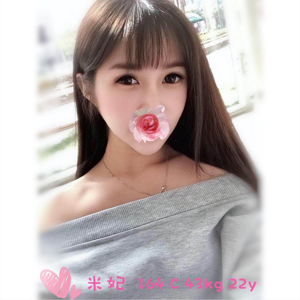 <strong>地區:中壢全套叫小姐<hr>妹名:米妃<strong>