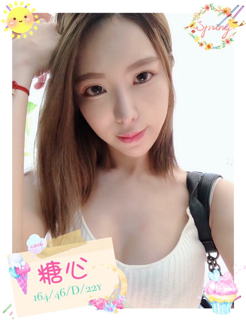 台南約小姐