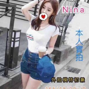 高雄外送茶 照片