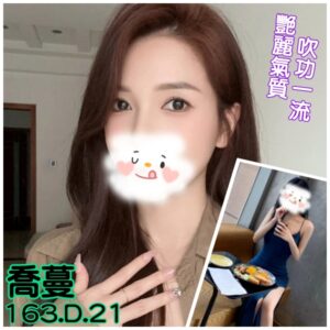 a8dd4b57070459586c4c7df77b16bc8f 台南外送茶 照片