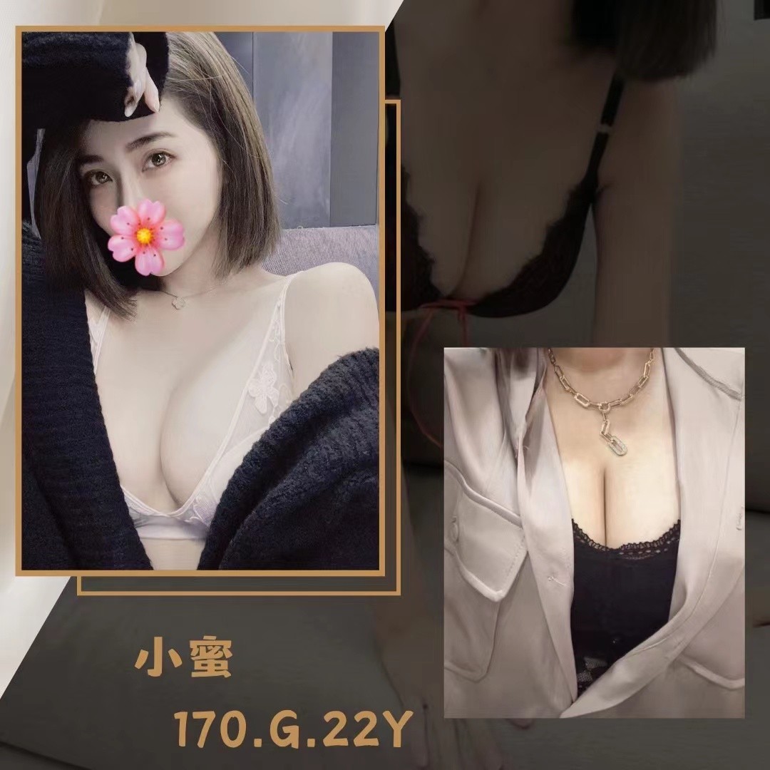 台南約美女做愛