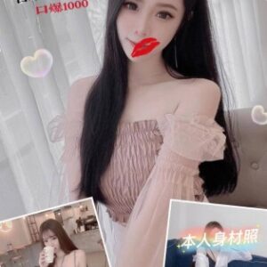 nhegngihlhdebemfhenfnepdjgkhggge 高雄叫小姐 介紹